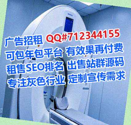 壮族代妈路桥公司